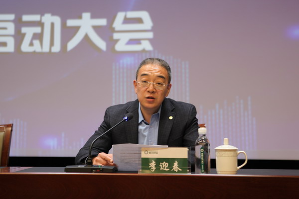 U乐·国际(中国集团)官方网站
