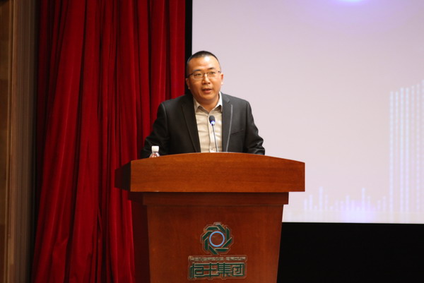 U乐·国际(中国集团)官方网站