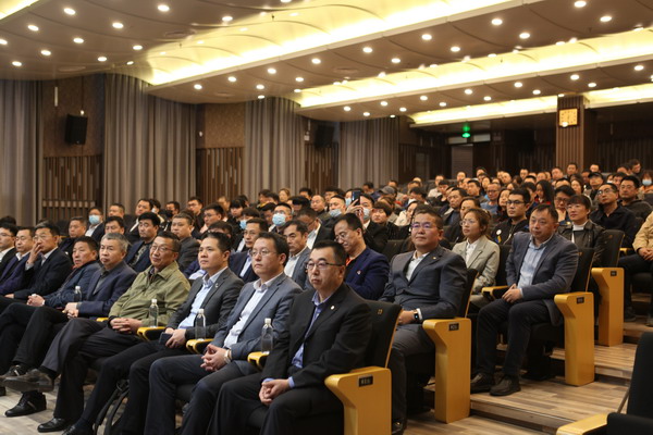 U乐·国际(中国集团)官方网站