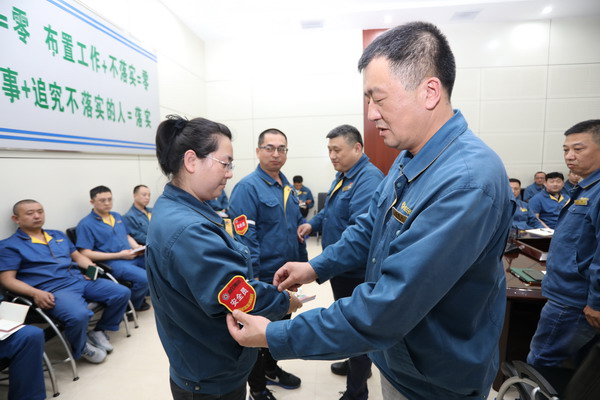 U乐·国际(中国集团)官方网站