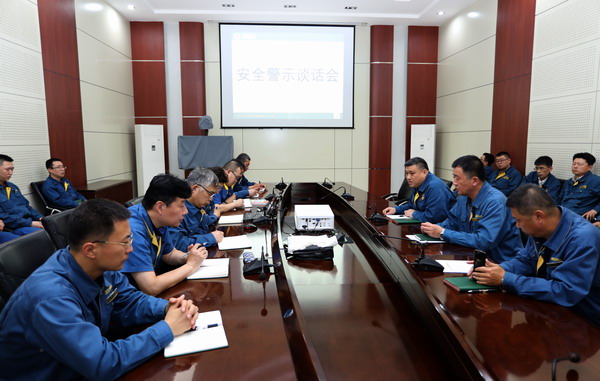 U乐·国际(中国集团)官方网站