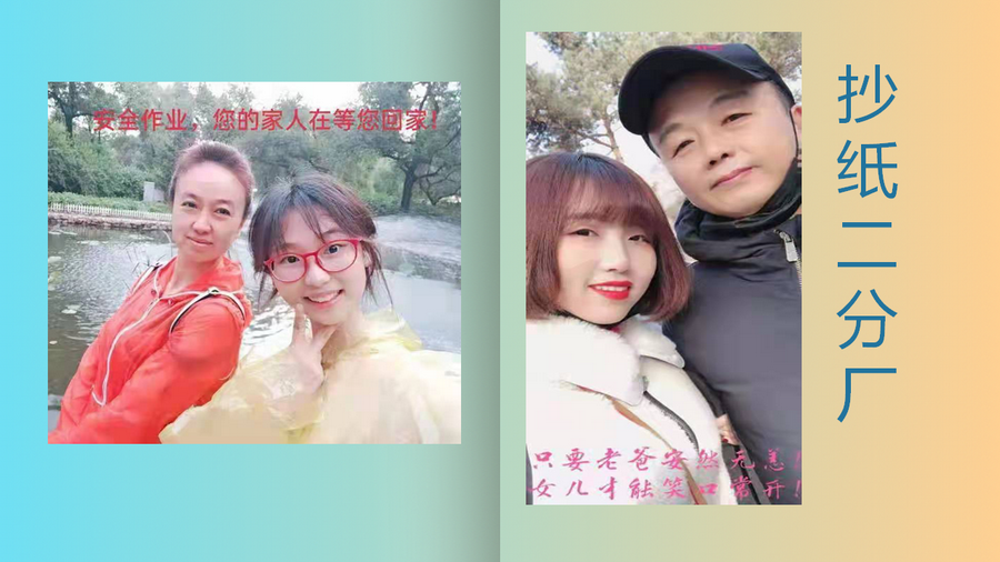 U乐·国际(中国集团)官方网站