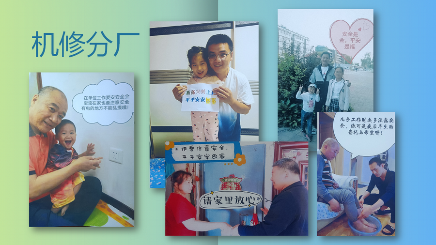 U乐·国际(中国集团)官方网站