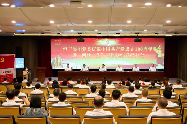 U乐·国际(中国集团)官方网站