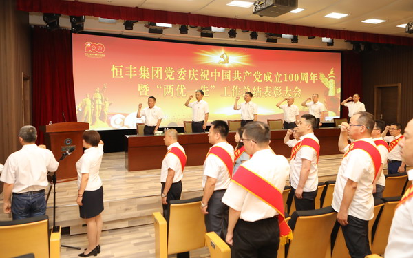 U乐·国际(中国集团)官方网站