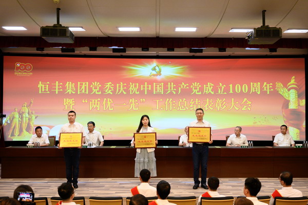 U乐·国际(中国集团)官方网站