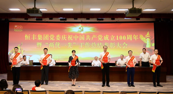 U乐·国际(中国集团)官方网站