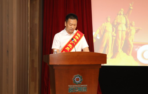 U乐·国际(中国集团)官方网站