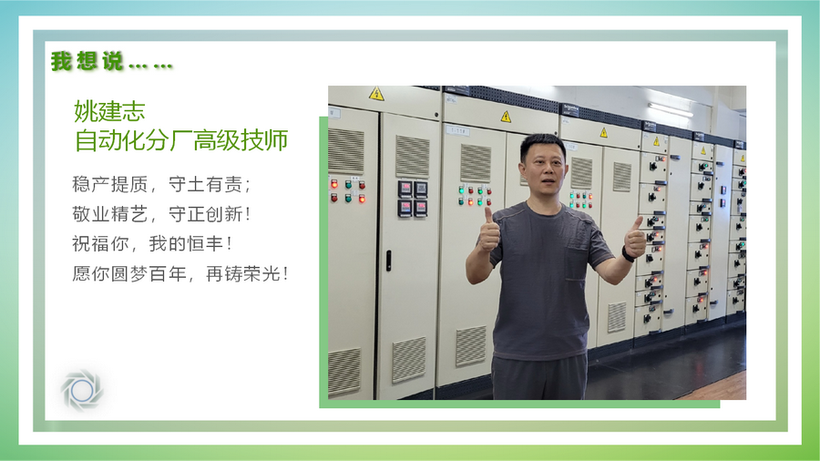 U乐·国际(中国集团)官方网站