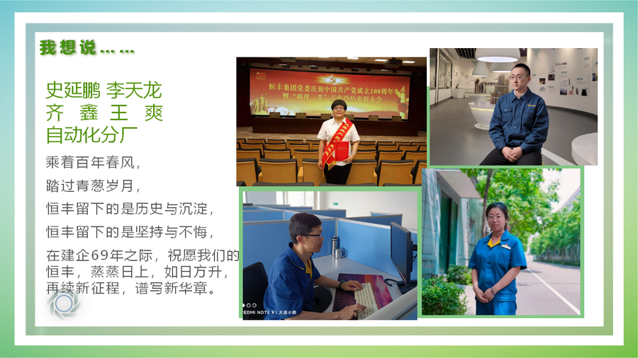 U乐·国际(中国集团)官方网站