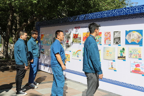 U乐·国际(中国集团)官方网站
