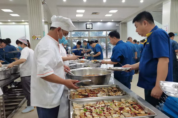 U乐·国际(中国集团)官方网站