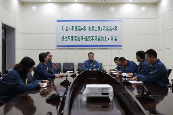 U乐·国际(中国集团)官方网站