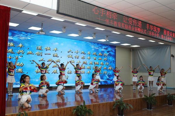 U乐·国际(中国集团)官方网站