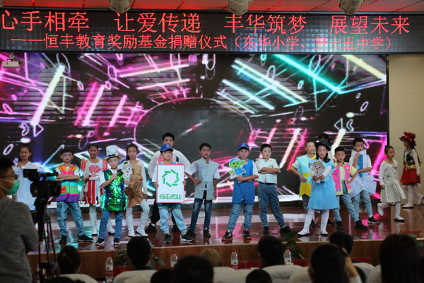 U乐·国际(中国集团)官方网站