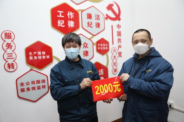 U乐·国际(中国集团)官方网站