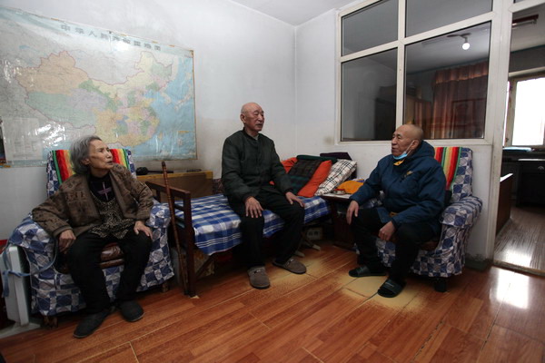 U乐·国际(中国集团)官方网站