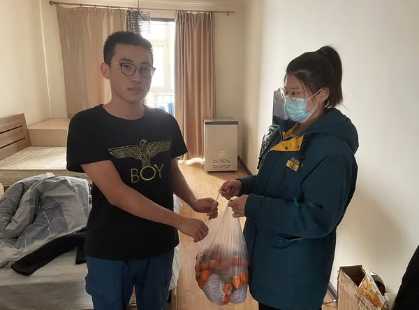 U乐·国际(中国集团)官方网站