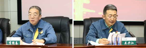 U乐·国际(中国集团)官方网站