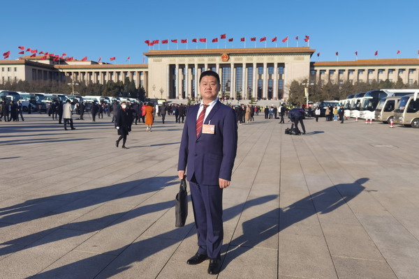 U乐·国际(中国集团)官方网站