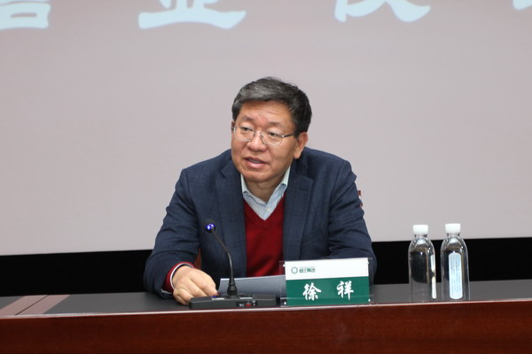 U乐·国际(中国集团)官方网站