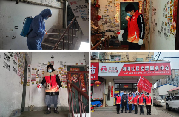 U乐·国际(中国集团)官方网站