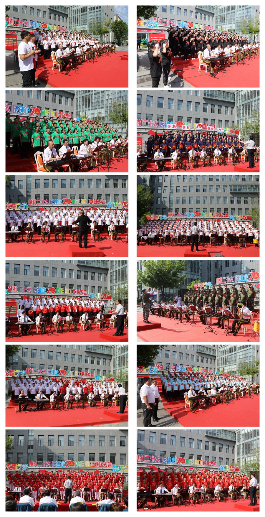 U乐·国际(中国集团)官方网站