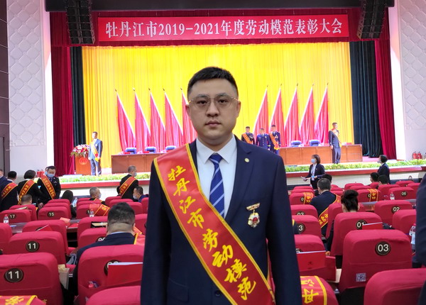 U乐·国际(中国集团)官方网站