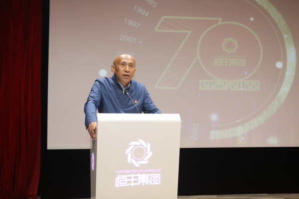 U乐·国际(中国集团)官方网站