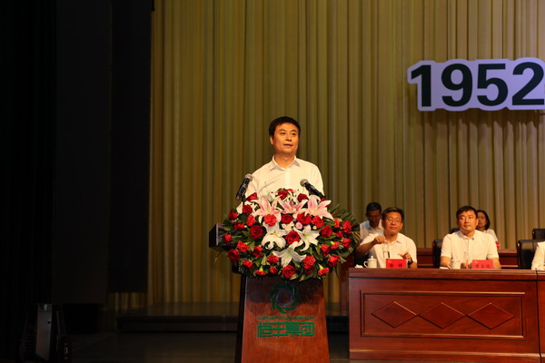 U乐·国际(中国集团)官方网站