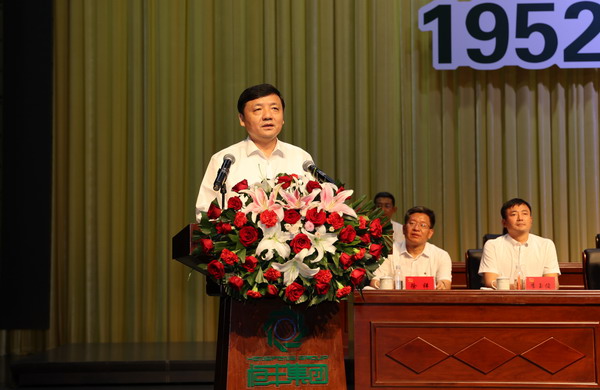 U乐·国际(中国集团)官方网站
