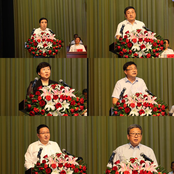 U乐·国际(中国集团)官方网站