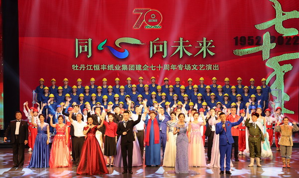 U乐·国际(中国集团)官方网站
