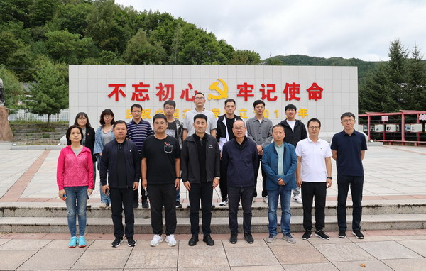 U乐·国际(中国集团)官方网站