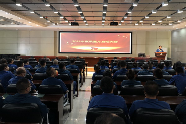 U乐·国际(中国集团)官方网站