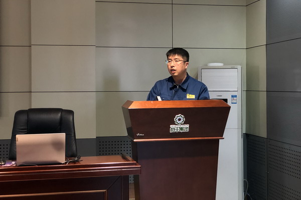 U乐·国际(中国集团)官方网站