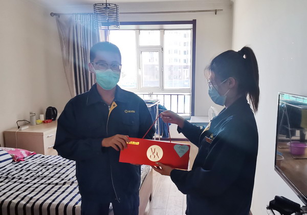 U乐·国际(中国集团)官方网站
