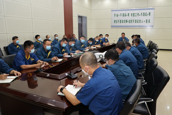 U乐·国际(中国集团)官方网站