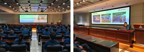 U乐·国际(中国集团)官方网站