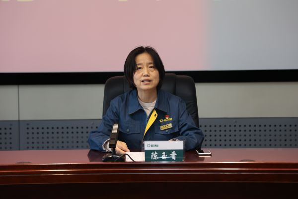 U乐·国际(中国集团)官方网站