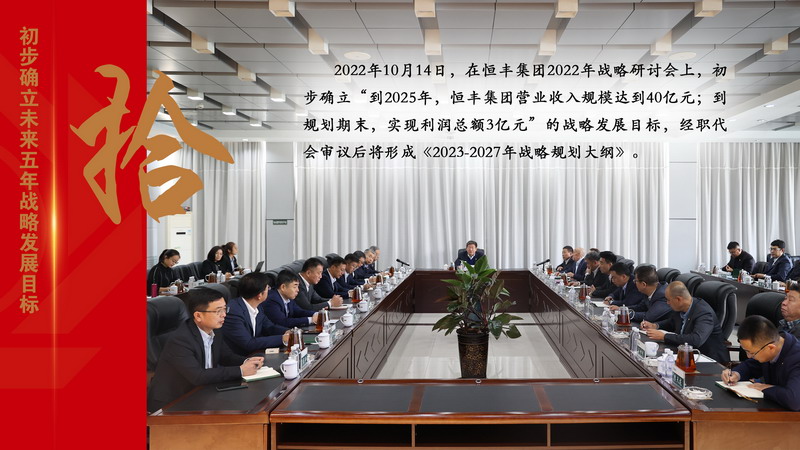 U乐·国际(中国集团)官方网站