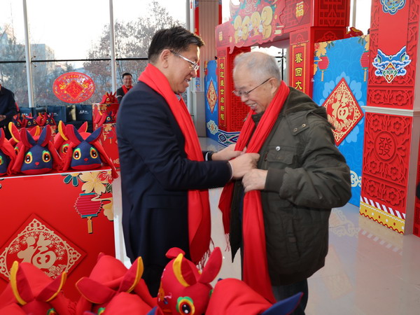 U乐·国际(中国集团)官方网站