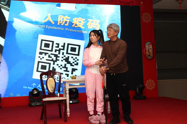 U乐·国际(中国集团)官方网站