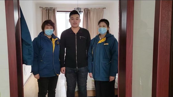 U乐·国际(中国集团)官方网站