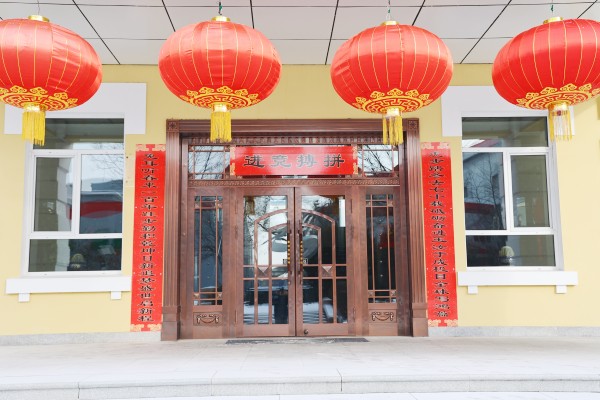 U乐·国际(中国集团)官方网站