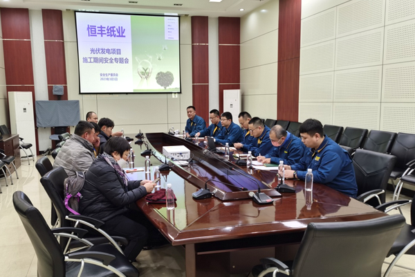 U乐·国际(中国集团)官方网站
