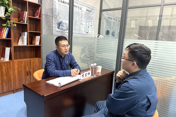 U乐·国际(中国集团)官方网站