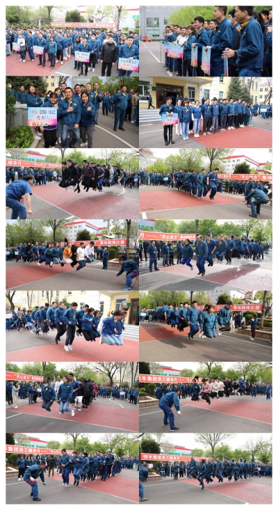 U乐·国际(中国集团)官方网站