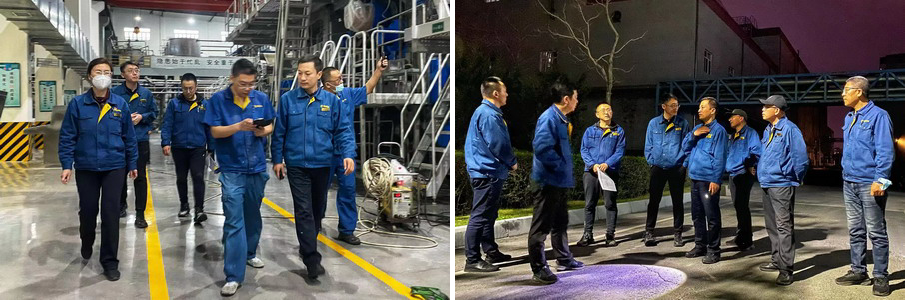 U乐·国际(中国集团)官方网站