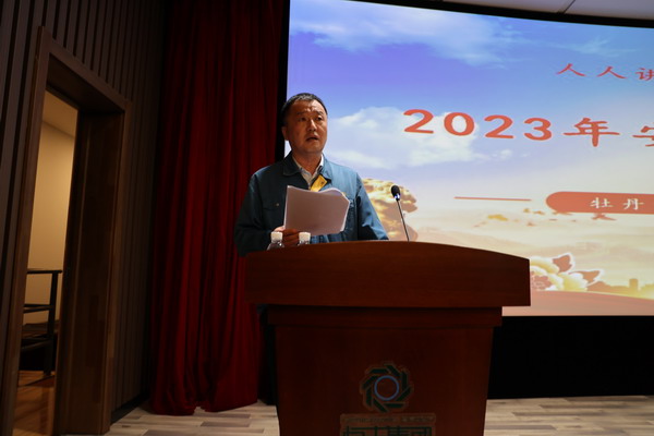 U乐·国际(中国集团)官方网站
